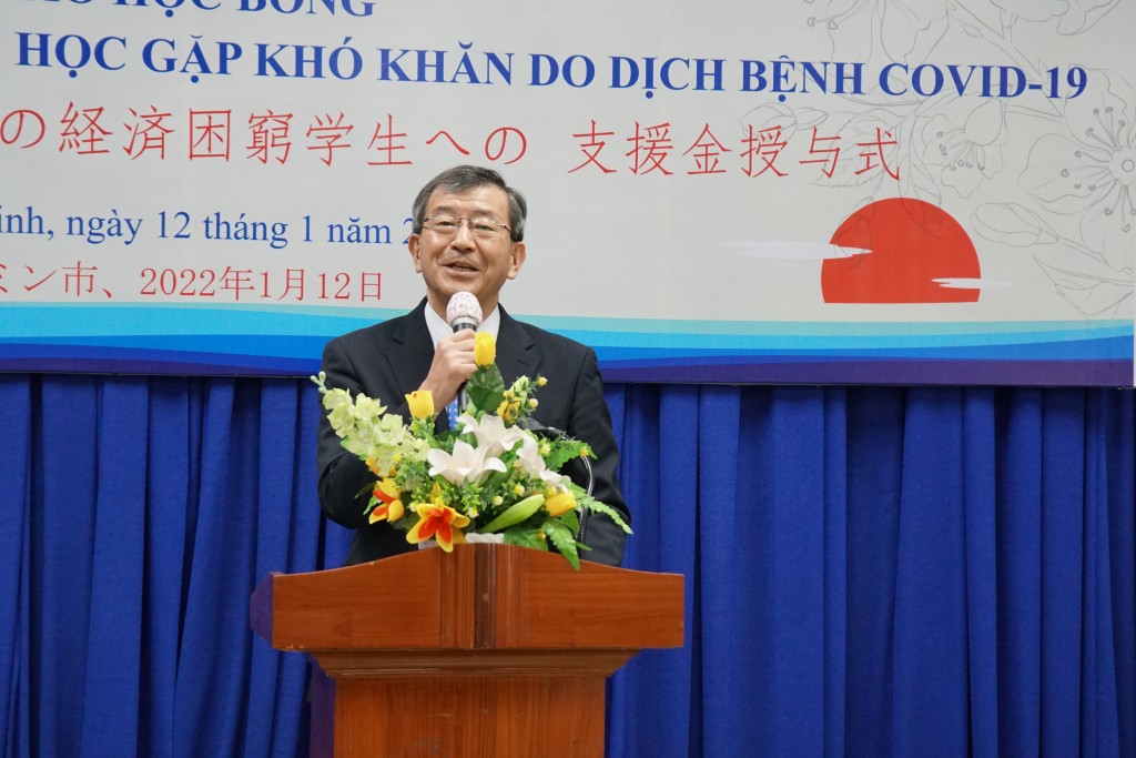 Hiệp hội Doanh nghiệp Nhật Bản trao tặng 5000 USD cho sinh viên khó khăn trong đại dịch COVID-19