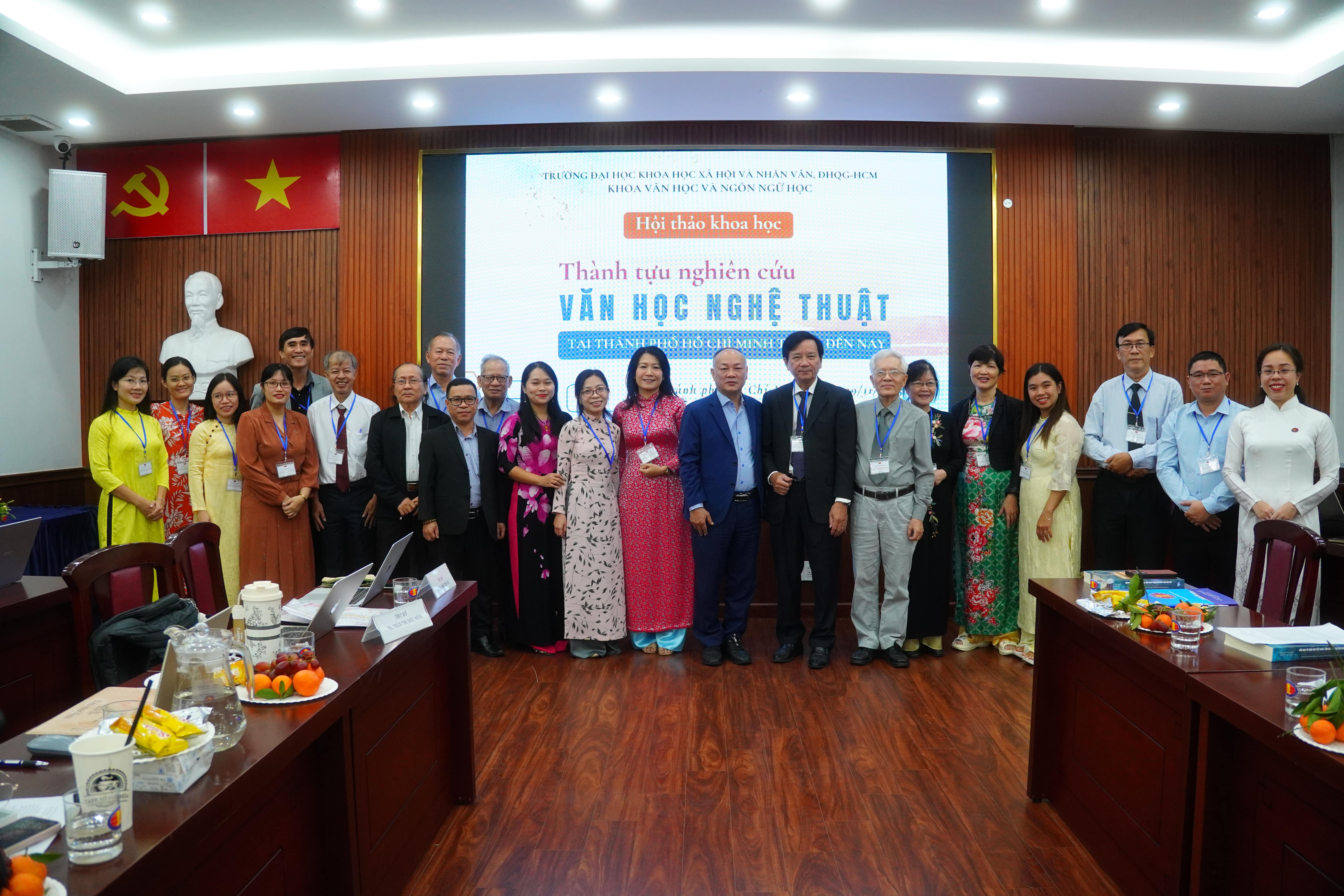 Hội thảo khoa học "Thành tựu nghiên cứu văn học nghệ thuật tại Thành phố Hồ Chí Minh từ 1975 đến nay"