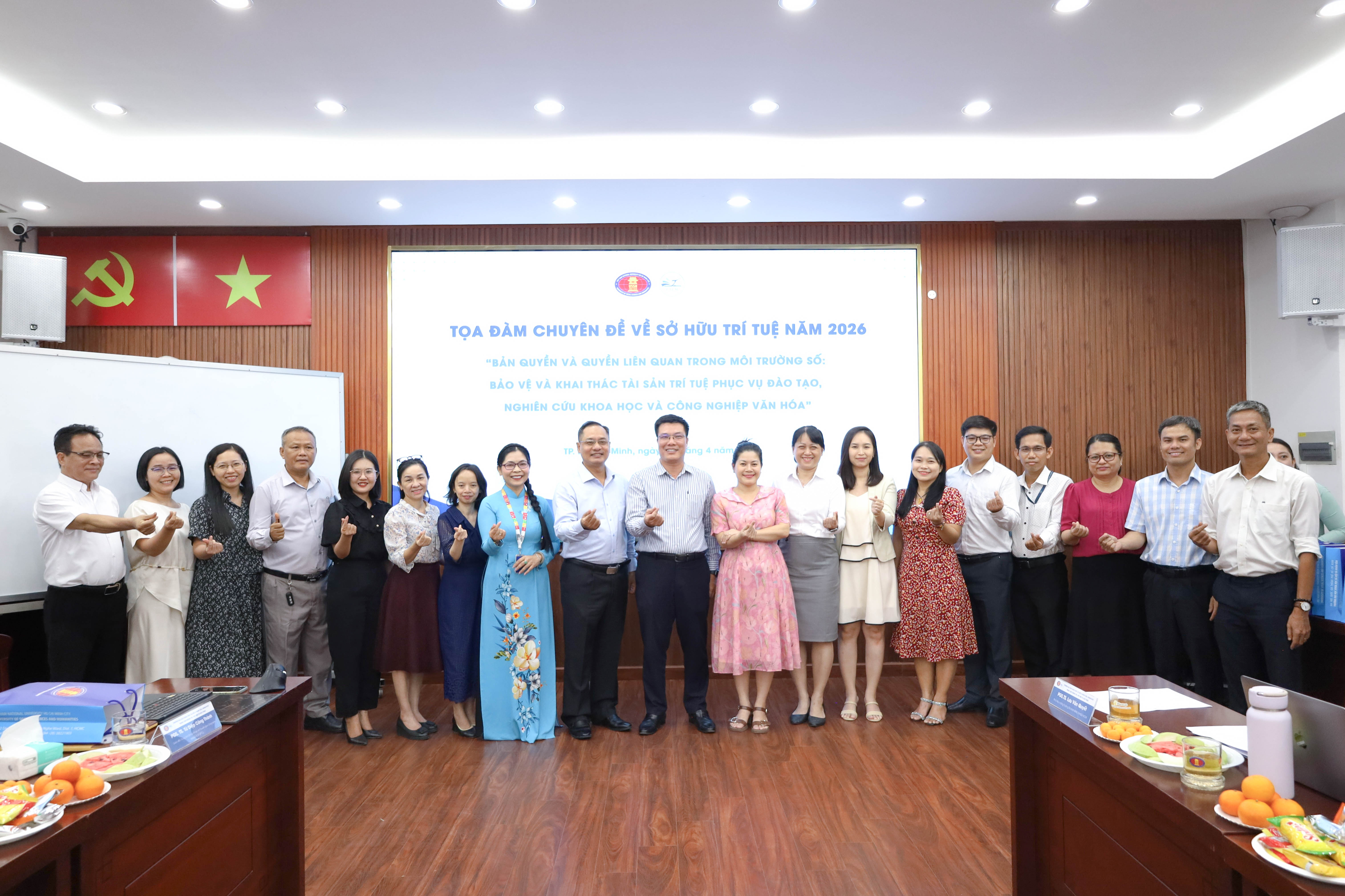 Tọa đàm “Bản quyền và quyền liên quan trong môi trường số: Bảo vệ và khai thác tài sản trí tuệ phục vụ đào tạo, nghiên cứu khoa học và công nghiệp văn hóa”