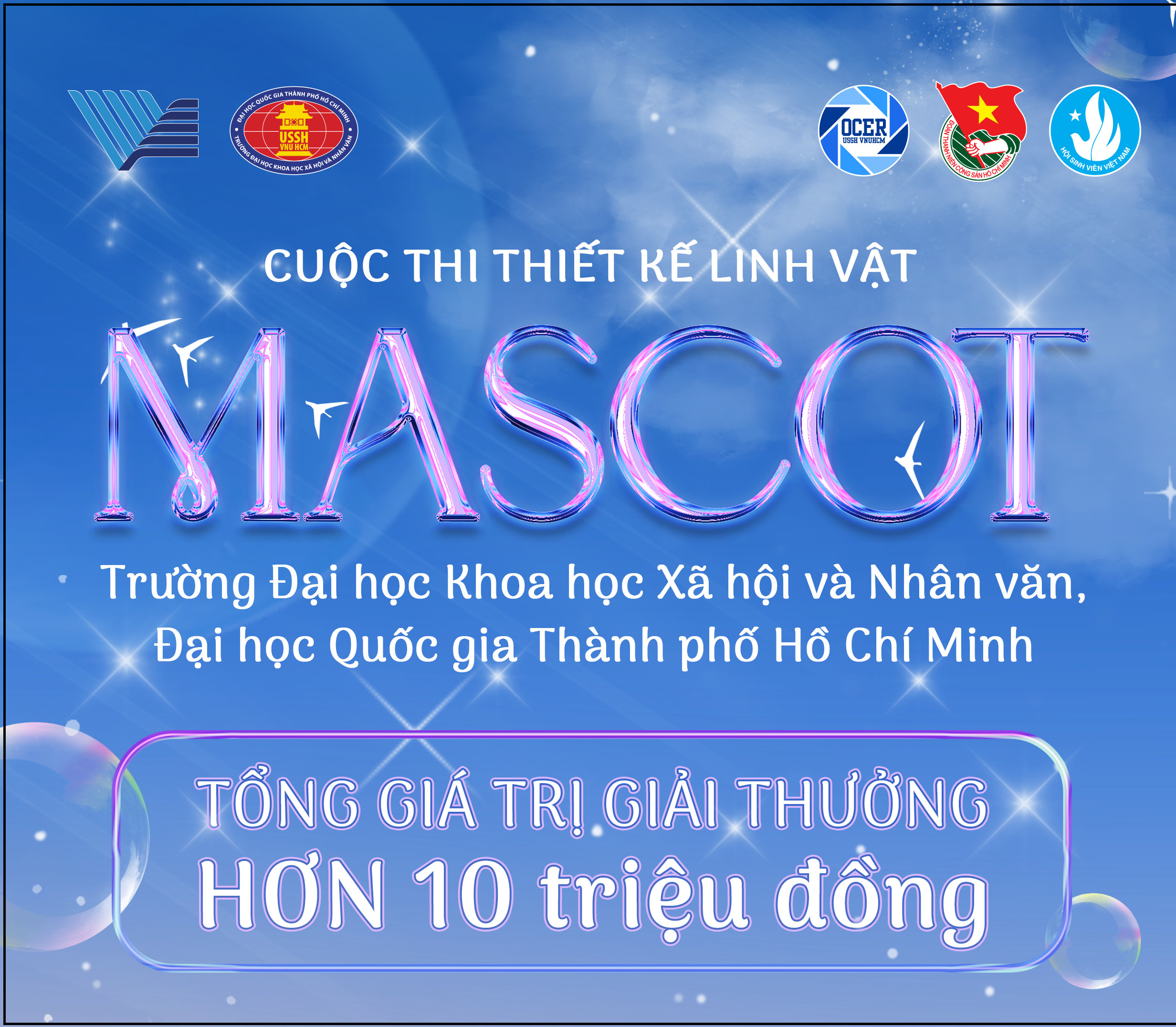 Khởi động cuộc thi thiết kế linh vật của Trường Đại học Khoa học Xã hội và Nhân văn, ĐHQG-HCM
