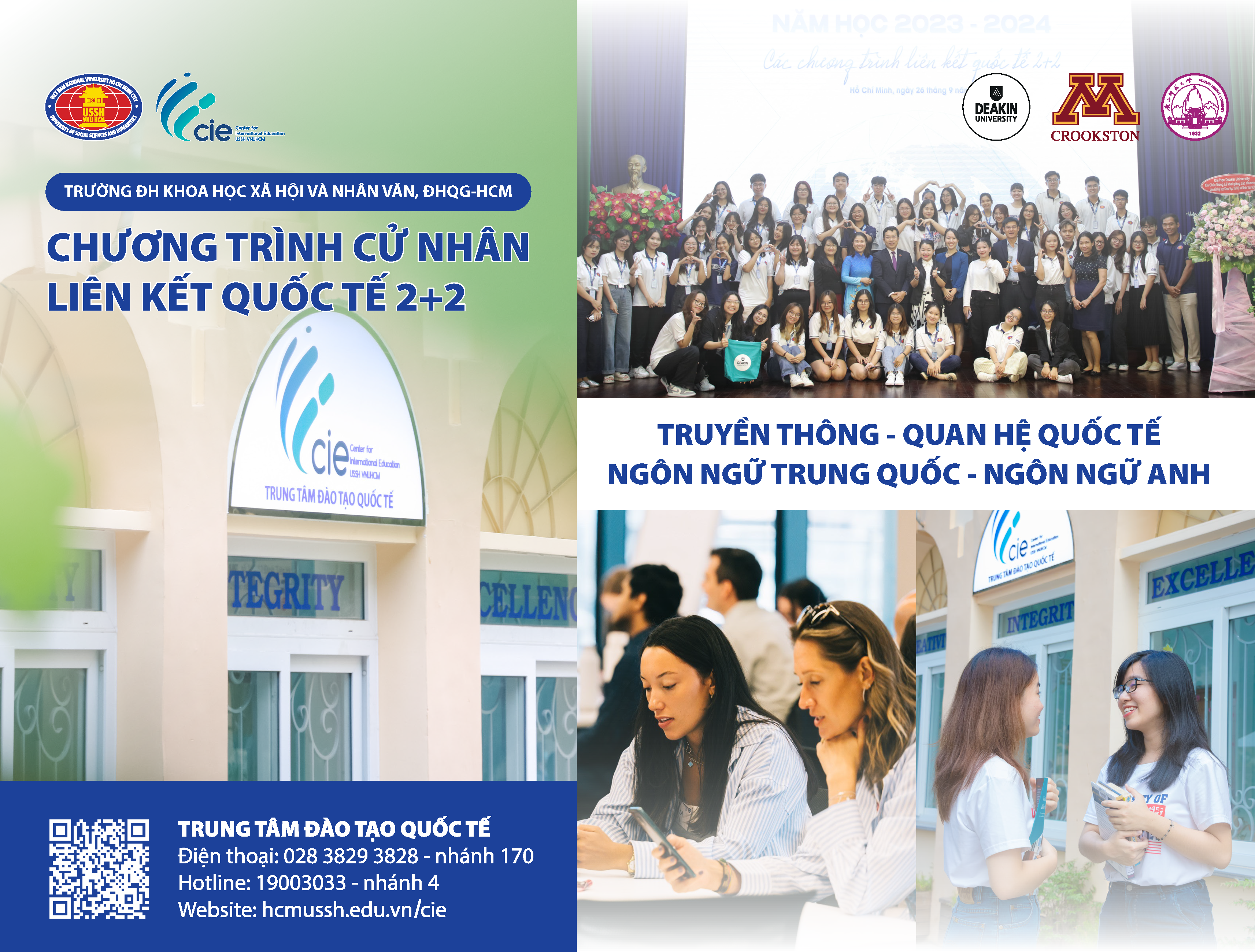 Các chương trình liên kết quốc tế "Nhập cuộc" tuyển sinh 2024 (dự kiến)